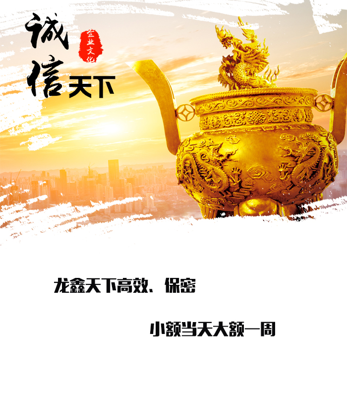 凯里要债公司